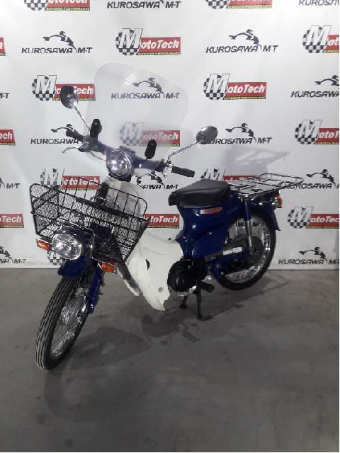 Japan 50cc